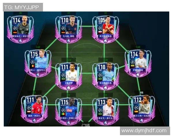 广州排球队中路突破分析及其在欧冠足球中的得失评估