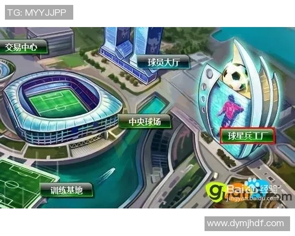 权威发布篮球战术实力榜单与欧冠足球最新动态分析