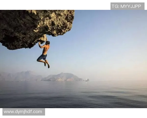 攀岩女神周芳揭秘成功秘诀与运动背后的故事