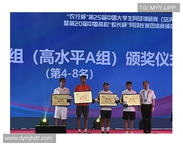 重庆网球队在全国网球节奏排行榜中荣获第四名展现出强大实力与潜力