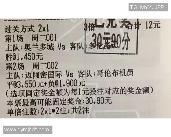 体育实时数据西安排球队在世锦赛积分榜上以99分稳居第一名展现强劲实力